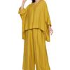 Summer 2025 Women's Solid Batwing Sleeve Two-Piece Set