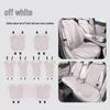 Beijing Auto Seat Cushions for BJ20/30/40 BJ60 BJ80 - Four Seasons Backrest & Summer Seat