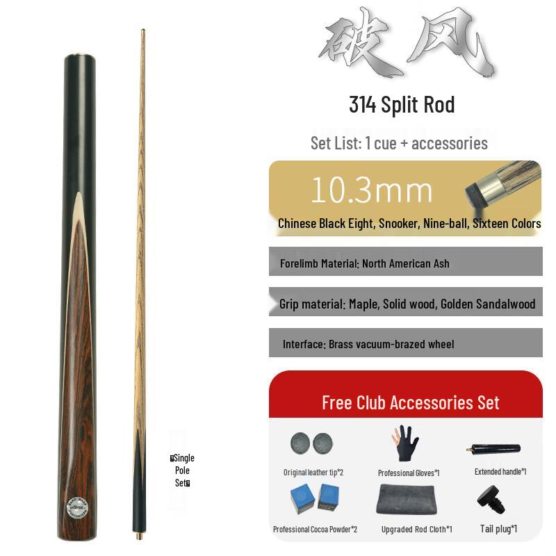Luoweini 3/4 Split Ash Pool & Snooker Cue