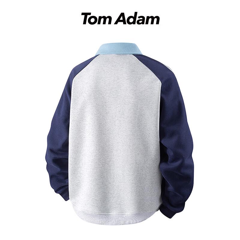 

TOM ADAM College Style Colorblock Striped Polo Collar Pullover Sweatshirt 3XL
