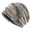 Letter Print Beanie Hats For Women Men Vintage Wasteland Style Spring Summer Warm Fleece-lined Winter