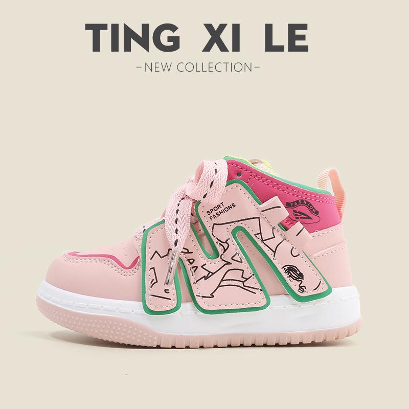 

Детская спортивная обувь 2025 весна и осень повседневные кеды для мальчиков трендовые высокие кроссовки обувь сетевых инфлюенсеров обувь для малышей на мягкой подошве 21-26 (6 pairs in one hand)