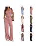 2026 Spring/Summer European & American Women's Casual Slim-Fit Two-Piece Set - Short Sleeve & Long Pants