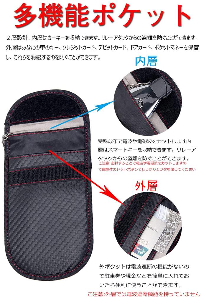 [LETINGFAR] Smart Key Case for Nissan, Key Cover, Genuine Leather,