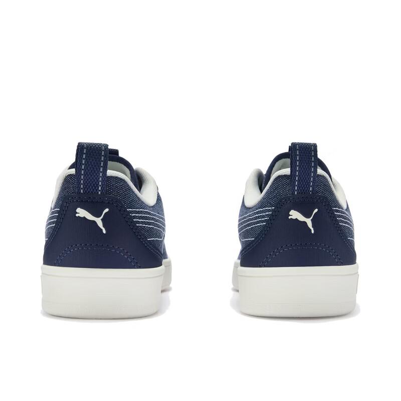 PUMA GROUNDED 409081 Retro Denim Skate Shoes