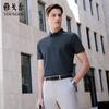 Herren Business Casual Kurzarm-Poloshirt