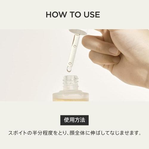 Anua Hokudami 80 Moisture Ampoule 30ml Serum Serum Moisturizing Exfoliation Care Hyaluronic Acid Fluctuation Skin Oily Skin Heartleaf Serum Skin Care