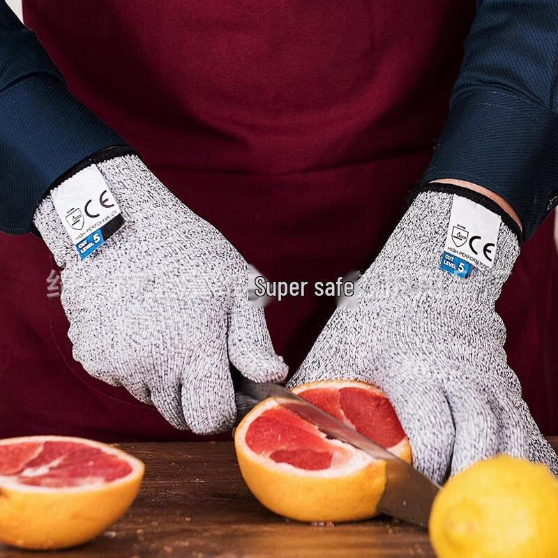 

Level 5 Cut-Resistant Work Gloves M (21.5cm)