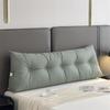 Lilang Soft Triangular Bed Backrest Cushion