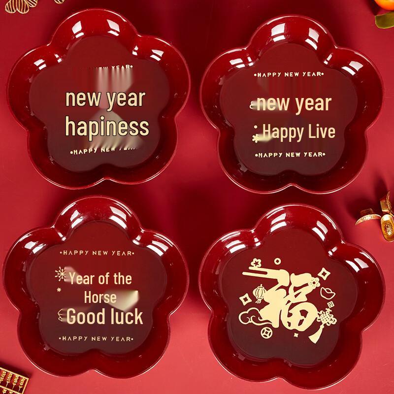 JIN MING LI Festive Plastic Dried Fruit & Candy Serving Plate Set
