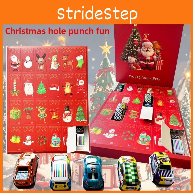 Christmas Countdown Calendar Surprise Racing Blind Box Children Toys For Kids And Adults