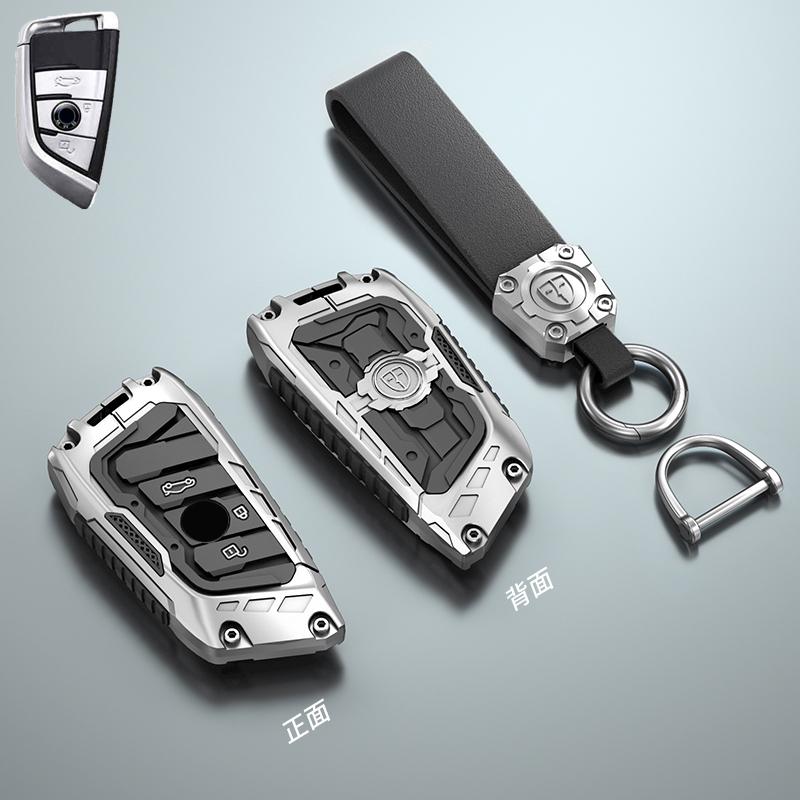 Galvanized Alloy Silicone Splicing Car Key Cover Case For BMW X1 X3 X4 X5 F15 X6 F16 G30 7 Series G11 F48 F39 520 525 F30 118i