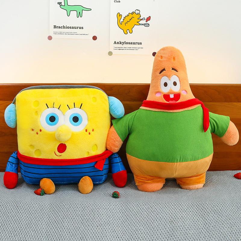Spongebob Squarepants Plush Toy Pillow With Pp Cotton Filling For Kids And Collectors