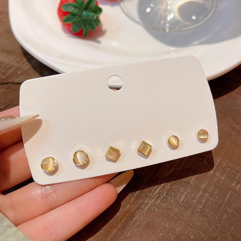 "Korean Style Pearl Ear Piercing Set: Small, Versatile Earrings for Students - Elegant and Simple High-End Jewelry"