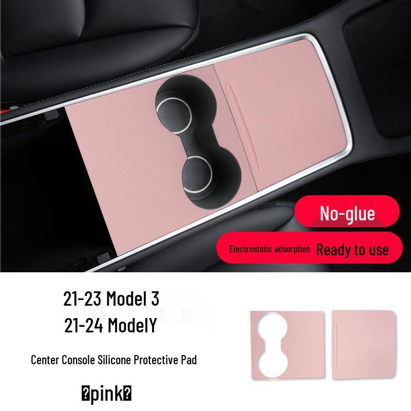Tesla Model 3/Y Central Control Protective Silicone Pad & Interior Modification Accessory
