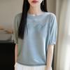 2025 Summer Round Neck Knit Short Sleeve Women's Slimming Casual Top