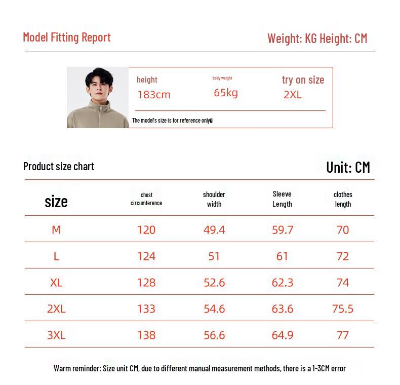 Baleno Men's Letter Print Stand-up Collar Fleece Sweatshirt