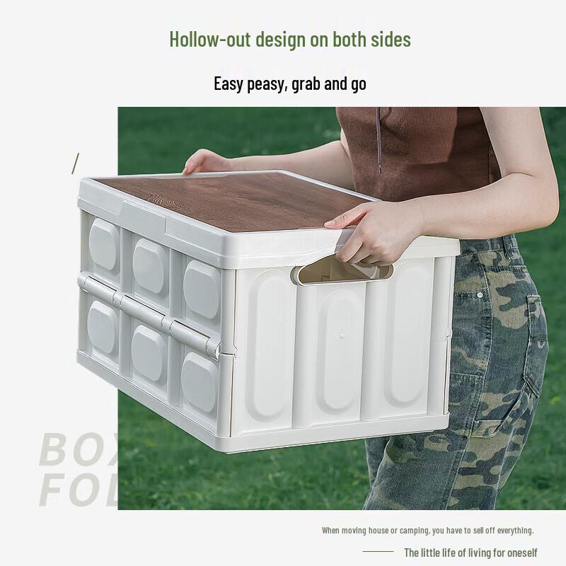 Niusz Foldable Portable Storage Box