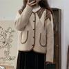 Retro Diamond Lattice Colorblocking Knitted Cardigan Female Loose Autumn and Winter Lazy Wind Sweater Jacket Comfortable Versatile and Fashionable