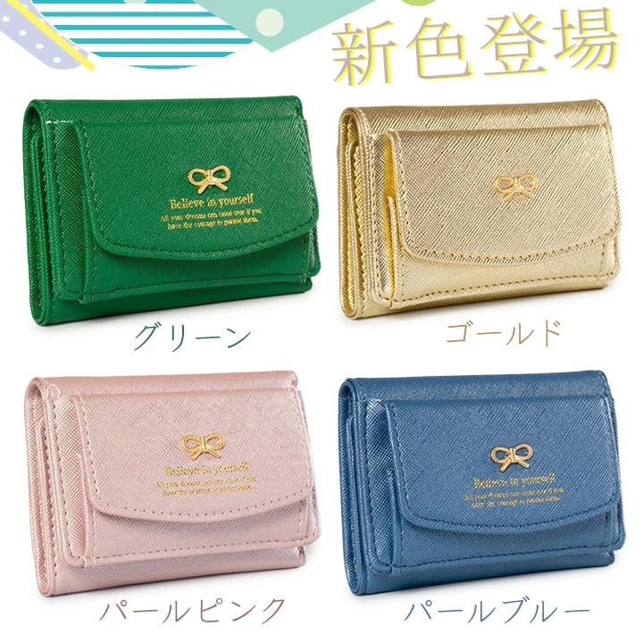 Jewel Beauty's Select Mini Wallet, Compact, with Ribbon Charm, Cute, Large Capacity, Easy-to-See Coin Purse, Stylish, Foldable, Water-Repellent, Mini