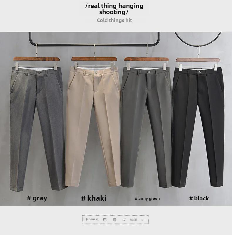 Herrenanzughose im europäischen Stil mit neun Punkten und gerader, schmaler Passform – koreanisches Freizeitdesign