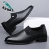 Factory White Leather Shoes Men's Youth Korean Version Business Dress Men's Shoes British Men's Leather Shoes