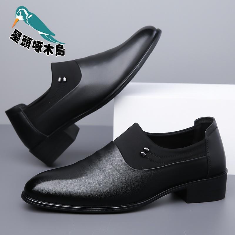 

Factory white leather shoes men s youth Korean version business dress men s shoes British men s leather shoes 44