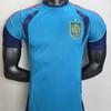 2627 Nationaal Team Trainingsserie Spelersversie Voetbalshirt - Korte Mouw