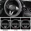 New Energy Vehicle Winter Anti Slip Plush Warm Steering Wheel Cover, Wear-resistant and Fashionable Universal Car Handle Cover