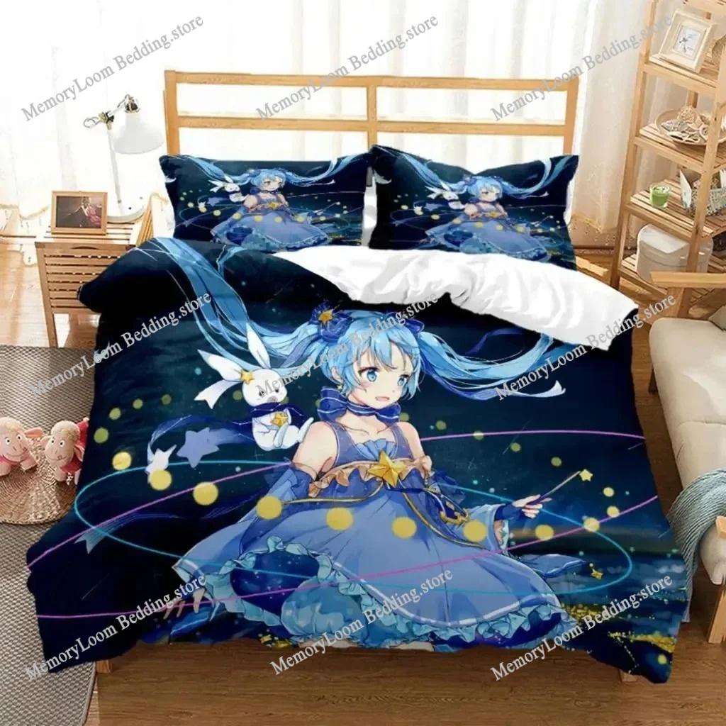 Princess Girl Hime Premium Luxury Bedding Set Japan Cartoon Soft Duvet Cover Plush Comforter Bedspread Twin/Single Size Printed