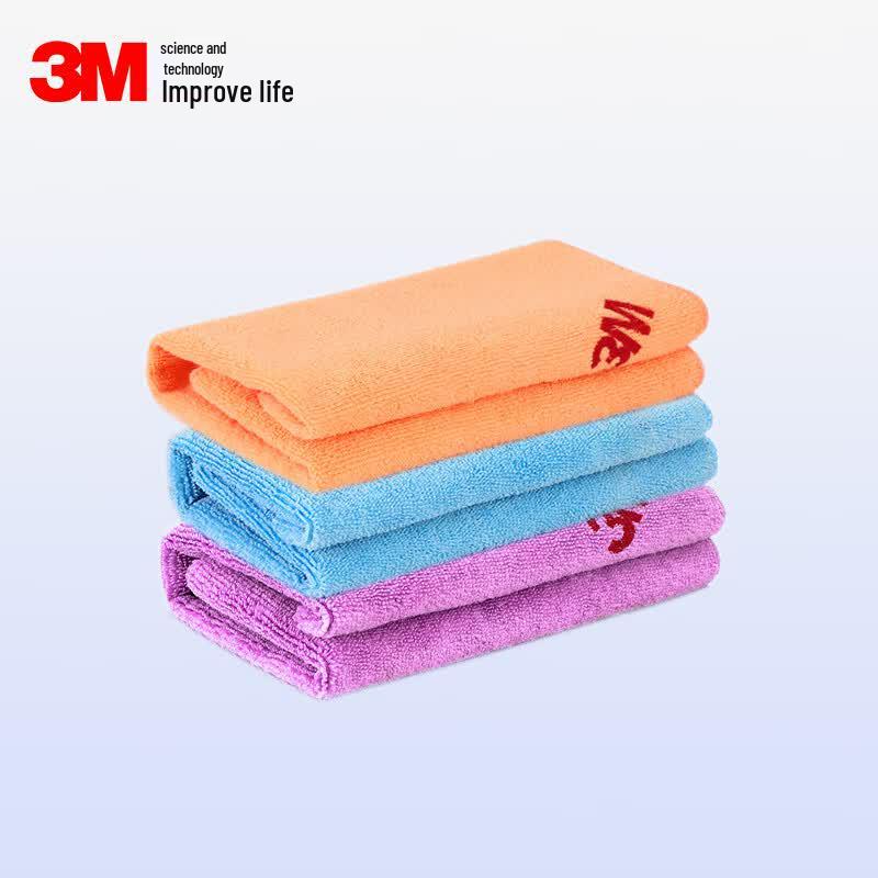3M Multi-purpose Microfiber Cleaning Cloth