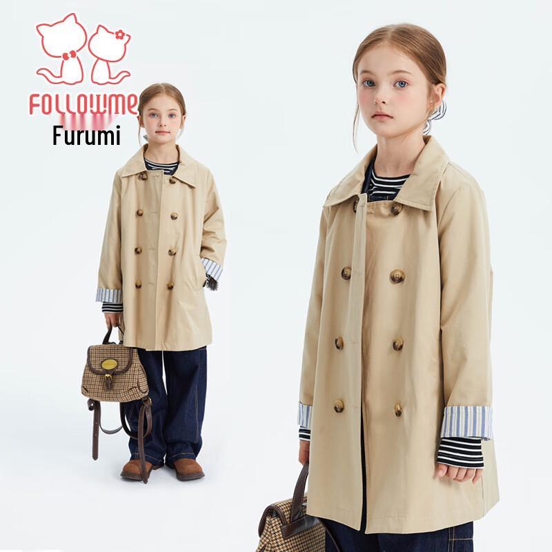 Девочкин тренч средней длины Fuluomi 120