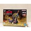Used Ichiban Kuji Godzilla B Prize Battra (larva) SOFVICS