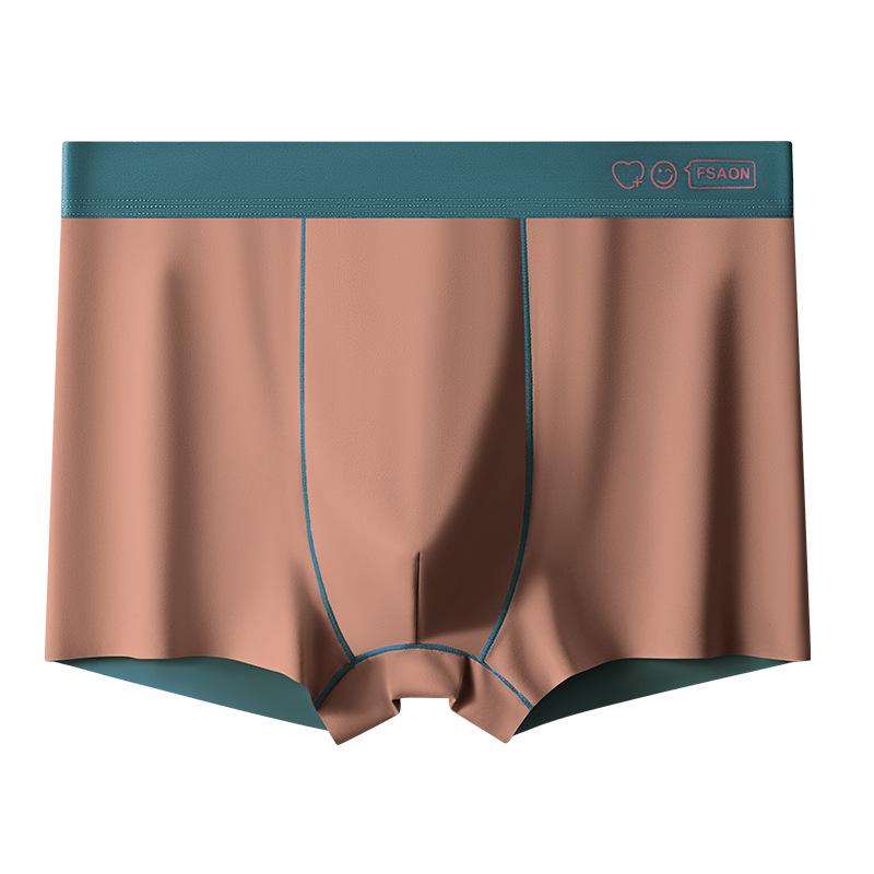 

Мужские антибактериальные дышащие бесшовные трусы-боксеры - летнее нижнее белье больших размеров для подростков 3XL [69-78kg]