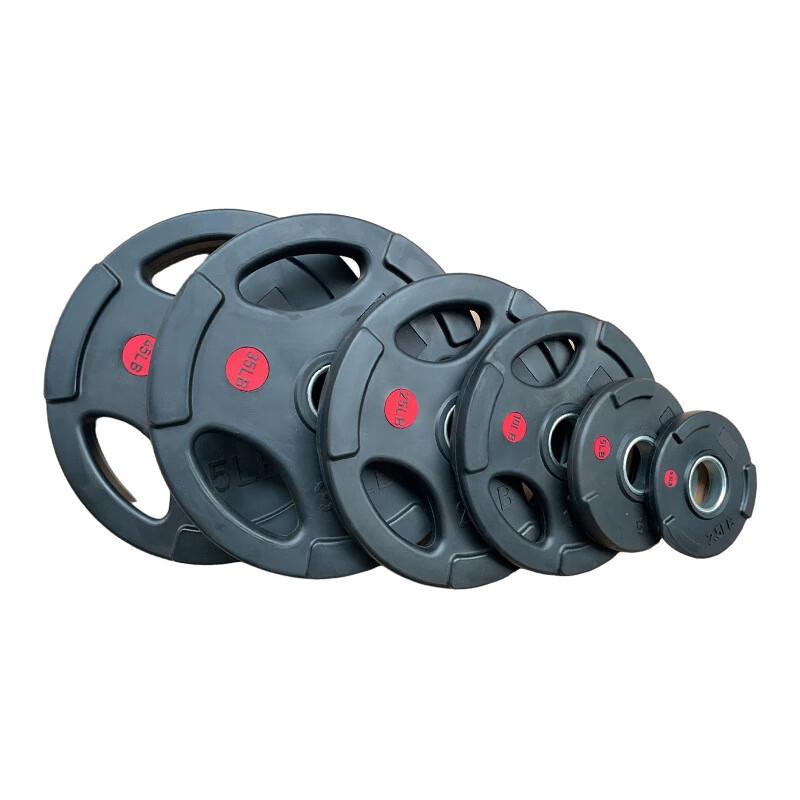Yimai Rubber Coated Cast Iron Barbell Weight Plates