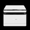 Huawei Bisheng X1 Auto Duplex B&W Laser All-in-One Printer