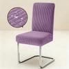 1PC Stretch Dining Chair Covers High Back Waterproof Textured Jacquard Fabric Parsons Chair Slipcover Thick Chair Protector