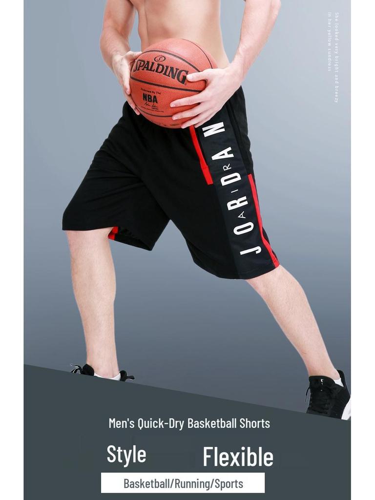 Men's Quick-Dry Basketball Shorts - Loose Fit, Running & Fitness Beachwear