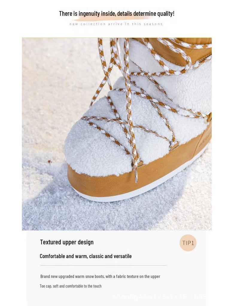 Μπότες Χιονιού Πλούσιες σε Γούνα Φεγγάρι Φθινόπωρο/Χειμώνας 2025: Ζεστές, Αντιολισθητικές, Ανθεκτικές στη Φθορά, Παχιές Σόλες Μπότες Σκι