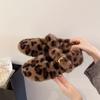 2025 Autumn and Winter New Fashion Fluffy Leopard Print Flat Bottom Buckle with Warm Versatile Fluffy Slippers Boken Shoes Women