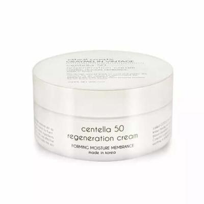 Centella 50 Regenerační krém - 200 ml