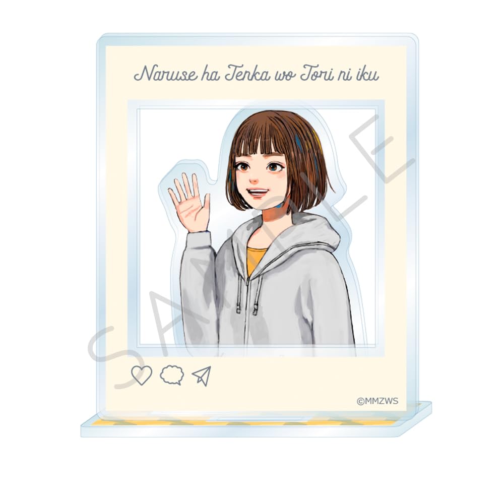"Naruse Is Going To Take Over the World" Acrylic Stand G