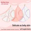Hodohome Girls' 40S Modal 3A Antibacterial Briefs