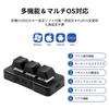 USB 3-Key Programmable Keyboard, Quiet, Red Switches, 3-Layer Function, Macro Keypad, Left-Handed Device for Streaming, DTM, Drawing, Video Editing,