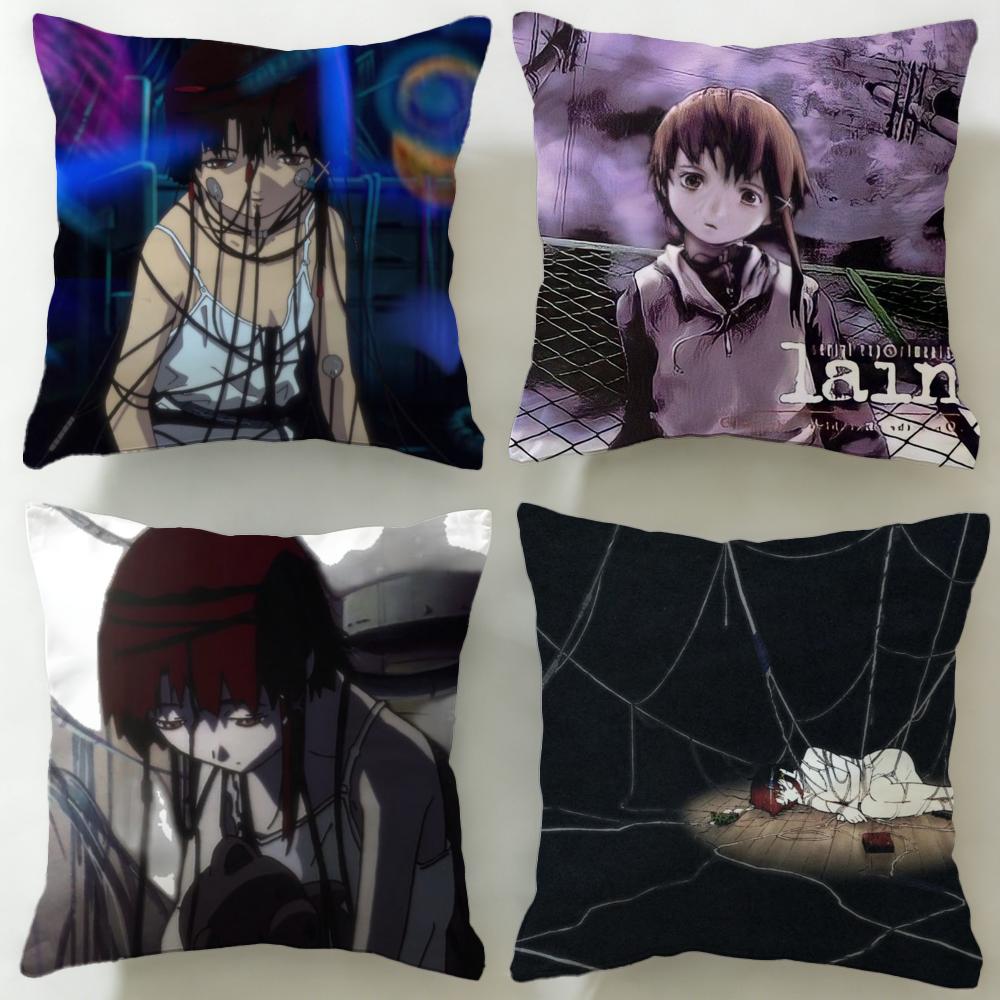 anime Serial Experiments Lain Cushion Cover Soft EasyWash Pillow Case Versatile for Couch Bed Travel and Office