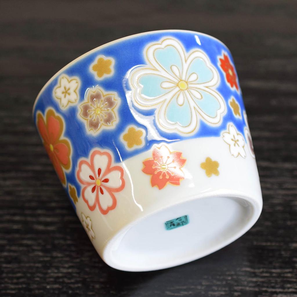 Waza no Kura Stylish Kutani Ware Soba Choko (Soba Cup) with Cherry Blossom Pattern, High-Quality Ceramic, Made in Japan