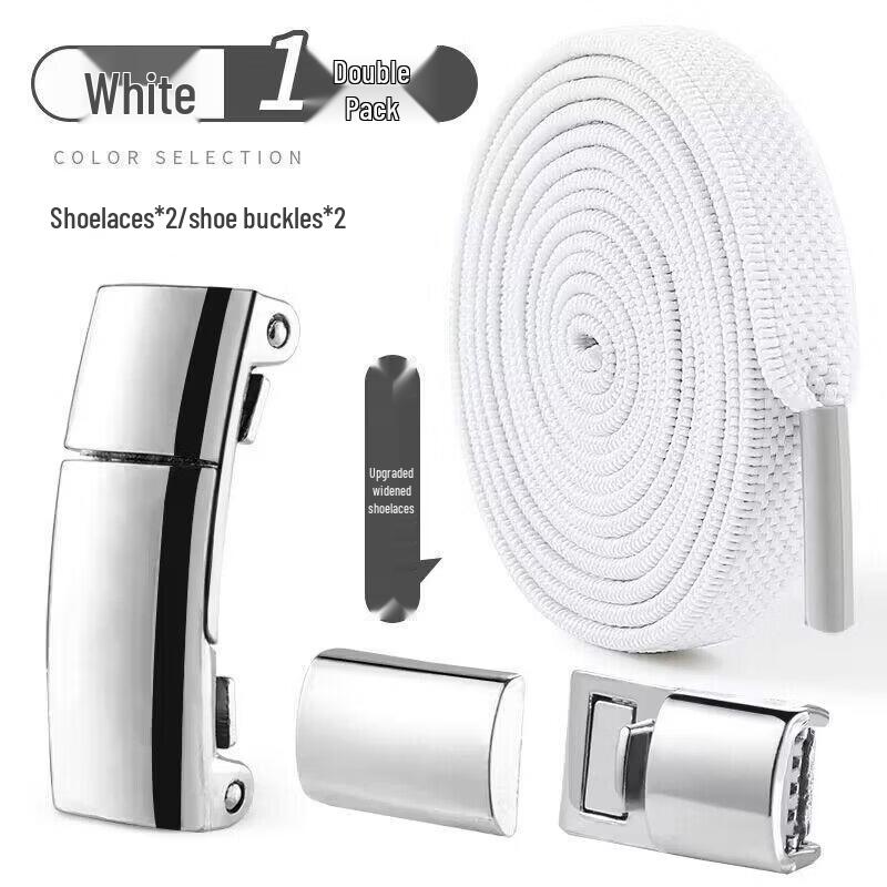 No-Tie Elastic Shoelaces with Magnetic Buckles