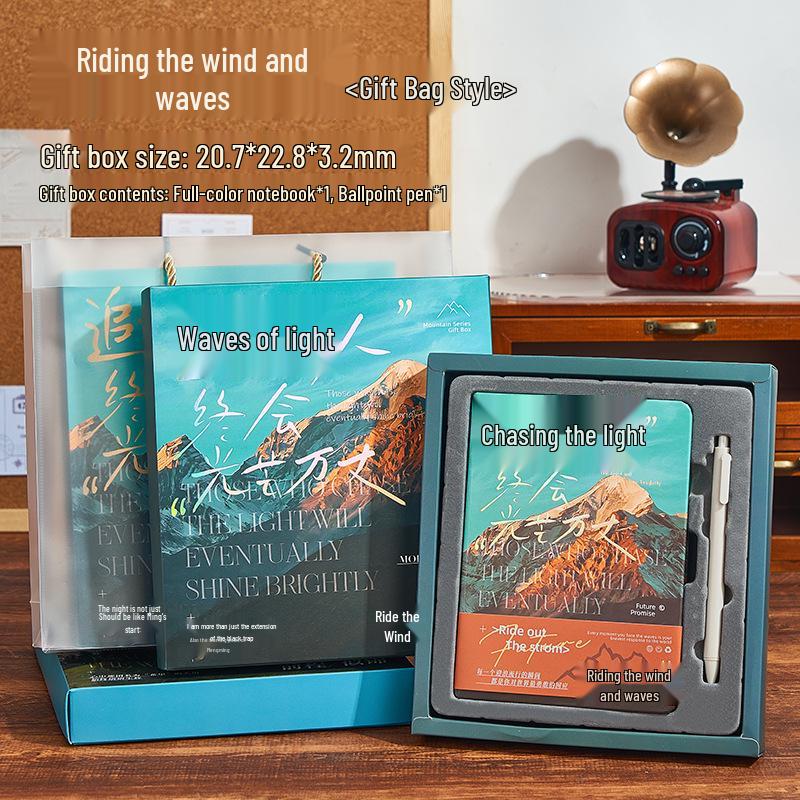 New Year Gift Box: Notebook Set for Students - Diary & Simple Planner with Hot Stamping