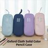 Portable Korean Style Pen Bag Desktop Storage Cloth Stationery Bag  Kids Children