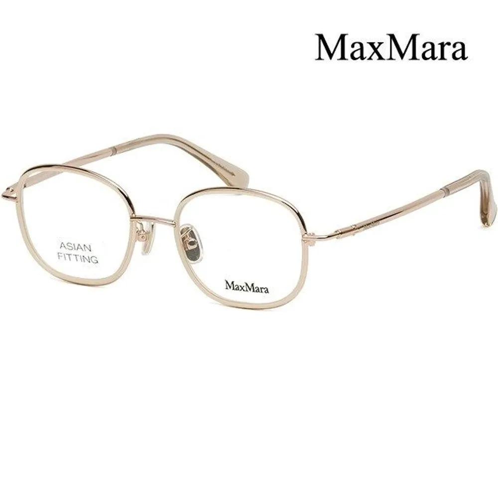 MaxMara Eyeglass Frames MM5124D 28A Soltex Square Fashion Lightweight Daily